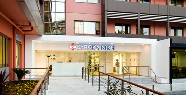 Κάρτα Προνομίων Ομίλου Ευρωκλινικής: Ειδικές Τιμές και Υπηρεσίες