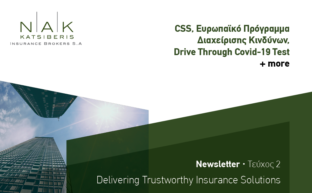 Third Newsletter