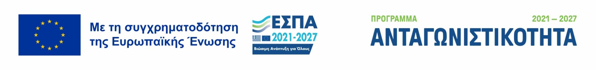 espa banner 2021 2027